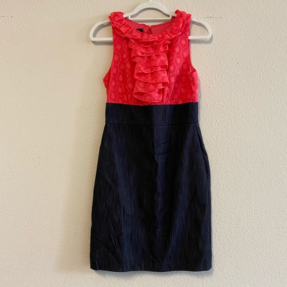 Alyx Dresses & Skirts - Alyx Professional Dress